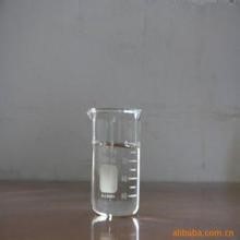 320℃ 高溫導熱油